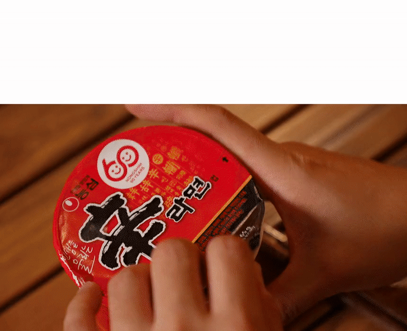 82650b3feb6afa1680c361848f0b524b_1787884391_749.gif