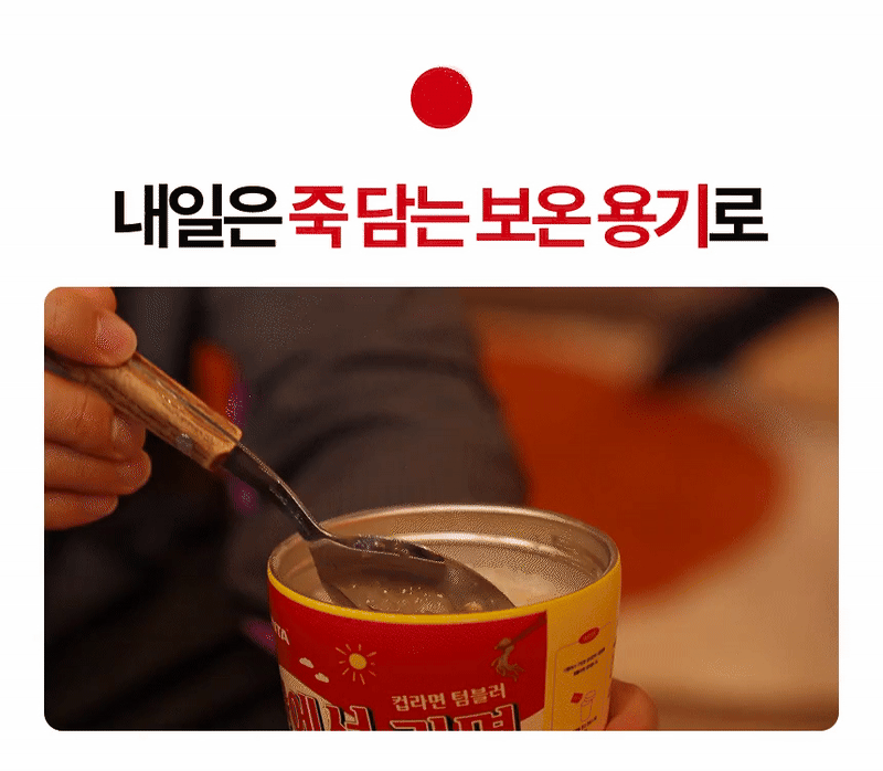 82650b3feb6afa1680c361848f0b524b_1787884425_3895.gif