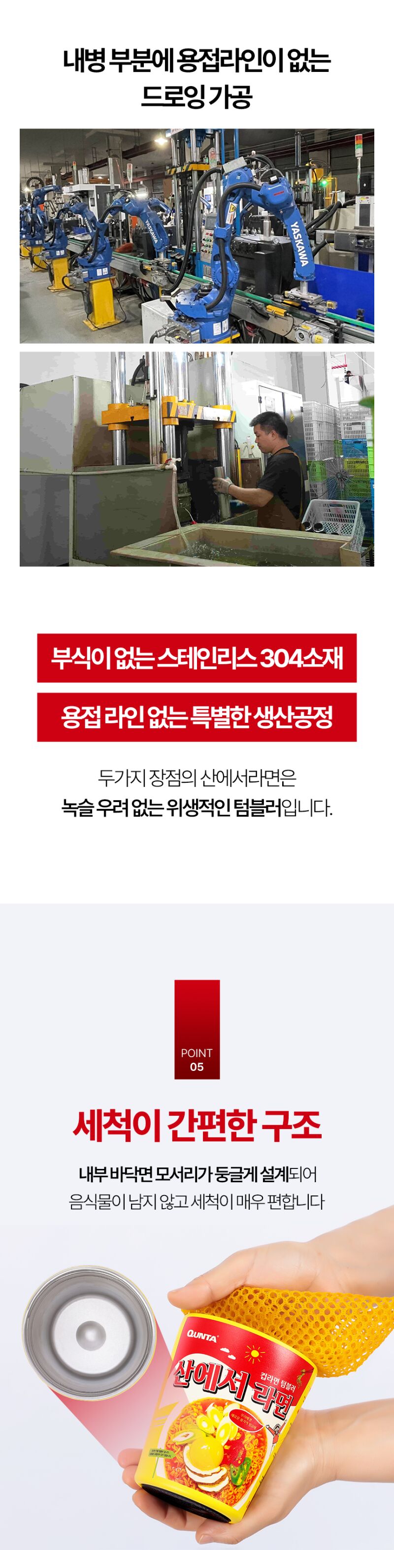 82650b3feb6afa1680c361848f0b524b_1787884502_5594.jpg