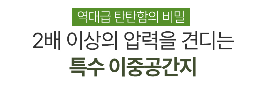 976b4e3beba39ff5785e4b61be686cdc_1788941086_866.jpg