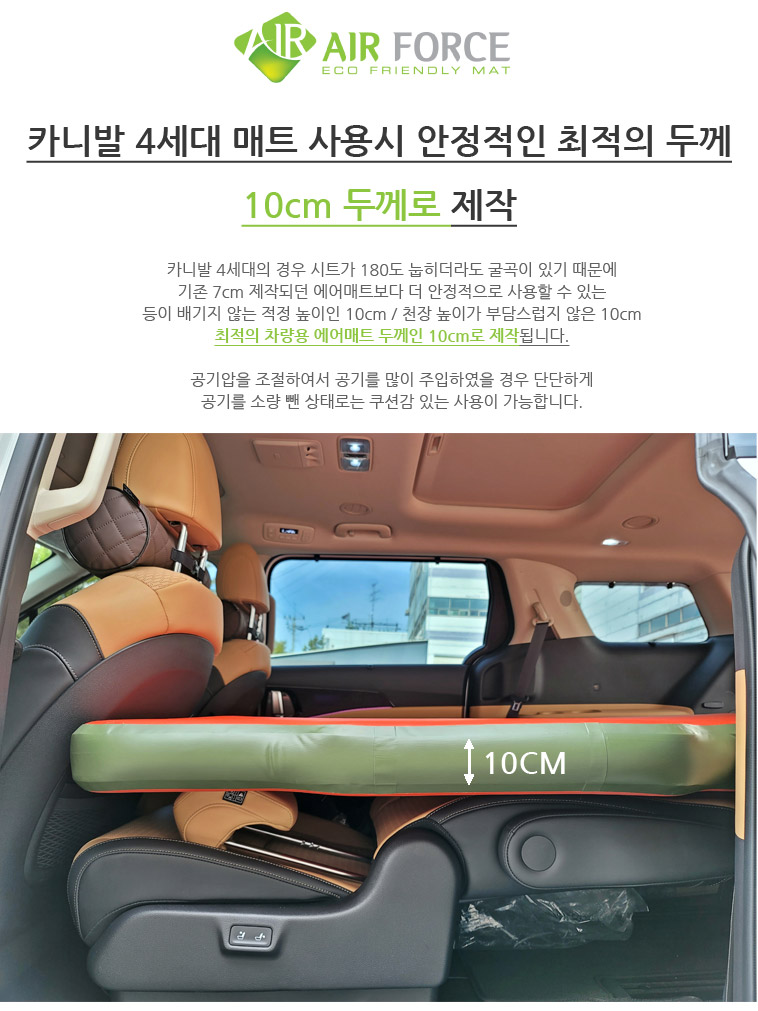 976b4e3beba39ff5785e4b61be686cdc_1788945251_4206.jpg